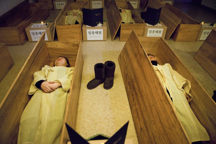 Daegu City, South Korea